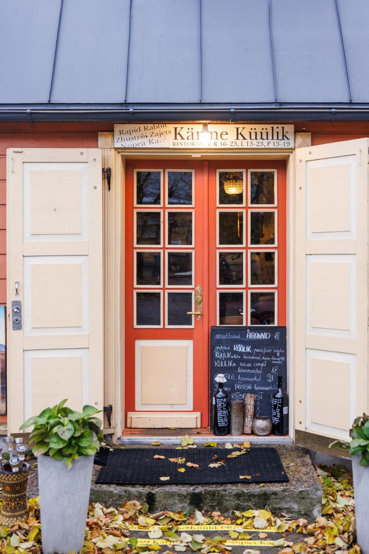 Karja Accommodation Haapsalu Zewnętrze zdjęcie